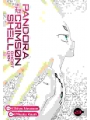 Pandora In The Crimson Shell Ghost Urn vol 23