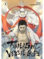 Twilight Vessel-gods s/c vol 1