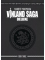 Vinland Saga Dlx h/c vol 3