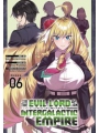 Im Evil Lord Of An Intergalactic Empire vol 6