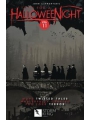 John Carpenters Tales For A Halloweenight s/c vol 11