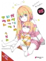 Gabriel Dropout vol 15