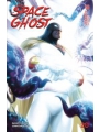 Space Ghost #10 Cvr A Mattina