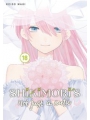 Shikimoris Not Just A Cutie vol 18