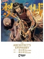 Architects Epiphany s/c