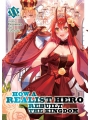 How A Realist Hero Rebuilt The Kingdom Light Novel vol 20