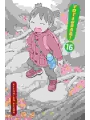 Yotsuba&! vol 16
