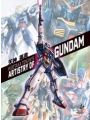 Hidetaka Tenjins Artistry Of Gundam h/c