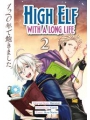 High Elf With A Long Life s/c vol 2