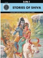 Stories Of Shiva h/c