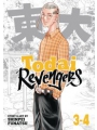 Todai Revengers Omnibus vol 2