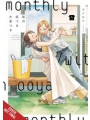 Monthly In Garden With My Landlord vol 5