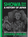 Showa 1944 - 1953: A History Of Japan vol 3