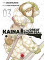 Kaina Of Great Snow Sea vol 3