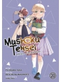 Mushoku Tensei Jobless Reincarnation vol 20