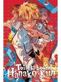 Toilet-Bound Hanako-Kun vol 24