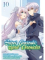 Seirei Gensouki Spirit Chronicles vol 10