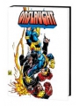 X-Men Onslaught Aftermath Omnibus h/c Adam Kubert Cvr