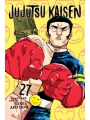 Jujutsu Kaisen vol 27