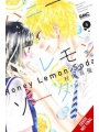 Honey Lemon Soda vol 8