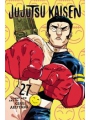 Jujutsu Kaisen vol 27