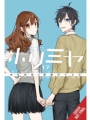 Horimiya vol 17