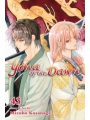 Yona Of The Dawn vol 43