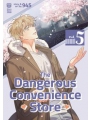 Dangerous Convenience Store vol 5