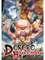Legend Of Dororo & Hyakkimaru vol 8