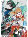 Sword Art Online Re Aincrad vol 4