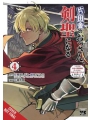 From Old Country Bumpkin To Master Swordsman vol 4