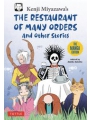 Restaurant Of Many Orders And Other Stories Manga Ed