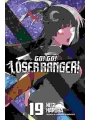 Go! Go! Loser Ranger! vol 19