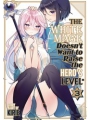 White Mage Doesnt Want To Raise Heros Level vol 3 (