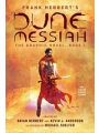 Dune Messiah h/c vol 1