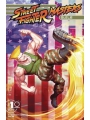 Street Fighter Masters Guile #1 Cvr A Genzoman