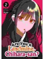 Are You A Landmine, Chihara-san? vol 2