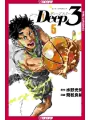Deep 3 vol 5