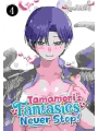 Tamamori's Fantasies Never Stop! vol 4