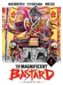 The Magnificent Bastard Hc Vol 01
