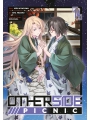 Otherside Picnic vol 14