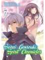 Seirei Gensouki Spirit Chronicles vol 7