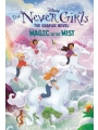 Disney Never Girls vol 3 Magic In Mist