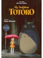 My Neighbour Totoro: A Film Comic h/c