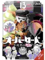 OverLord Undead King Oh vol 13