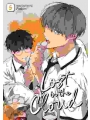 Lost In The Cloud vol 5