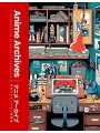 Anime Archives h/c