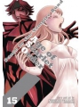 Dance In Vampire Bund Age Of Scarlet Order vol 15