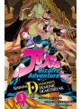 Jojos Bizarre Adv Shining Diamonds Heartbreak vol 3