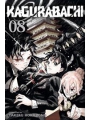 Kagurabachi s/c vol 8